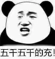 free poker machine apps Lu Hong berkata sambil tersenyum: Zhu Xianggong secara alami tidak berguna.